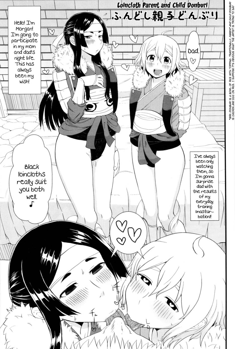 Hentai Manga Comic-Fire Loveblem-Read-65